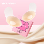 六只兔子硅胶提拉胸贴女聚拢上托乳贴春夏季 隐形内衣防凸点吊带用