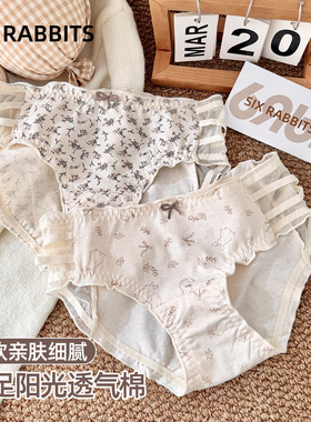 六只兔子3条装棉质内裤女纯棉底裆短裤可爱风中腰防夹臀三角裤