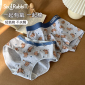 一男一女 礼物送男友棉质透气内裤 六只兔子日系卡通情侣内裤 平角裤