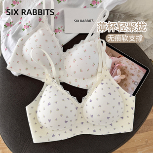 六只兔子内衣女小胸聚拢深v领胸罩无钢圈收副乳防下垂甜美风文胸