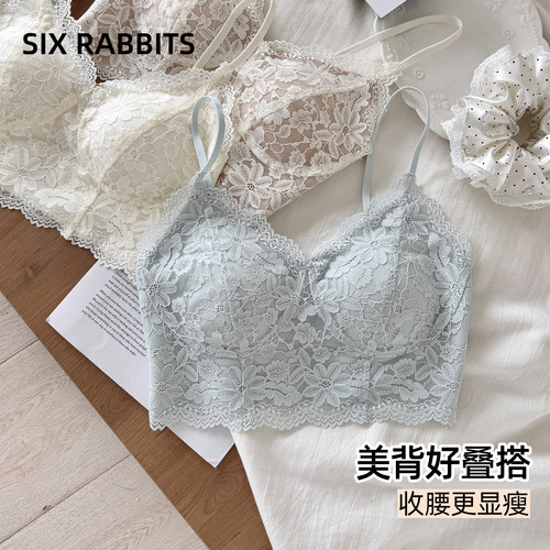 六只兔子内搭显瘦吊带美背内衣