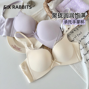 六只兔子蕾丝内衣女小胸聚拢显大胸罩无钢圈纯欲风收副乳文胸