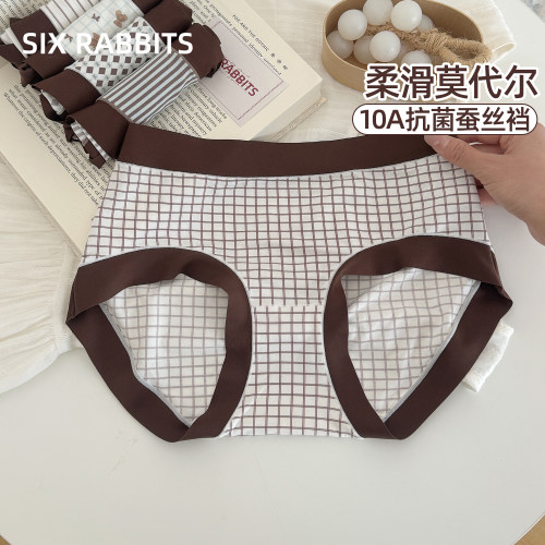 六只兔子莫代尔10A抑菌裆内裤