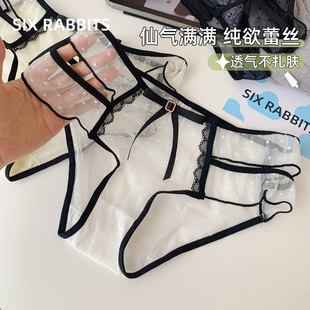 甜美风少女三角裤 女生性感低腰透气裆短裤 蕾丝内裤 六子兔子3条装
