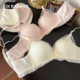 六只兔子蕾丝内衣女小胸聚拢显大性感文胸罩套装 上托防下垂收副乳
