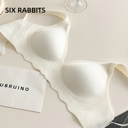 六只兔子小胸聚拢软支撑无痕文胸