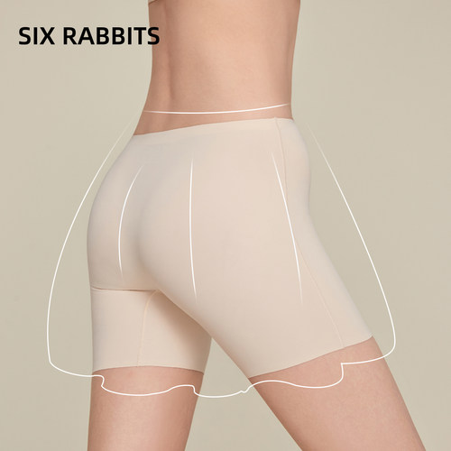 六只兔子纯棉底裆无痕安全裤