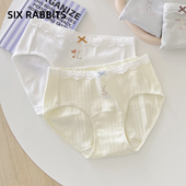 3条装 中腰弹力三角裤 女抑菌纯棉加长底裆短裤 六只兔子A类棉内裤