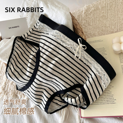 六只兔子纯棉底裆条纹撞色三角裤