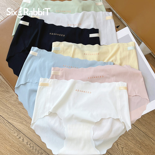 六只兔子无痕冰丝内裤一片