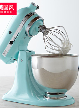 美国进口220V KitchenAid 5QT 双桶KA家用台式厨师机搅拌机和面机