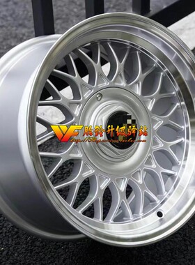 适用E34改装17寸E36轮毂E30飞度MINI复古E46高4甲壳虫GT86思域E24