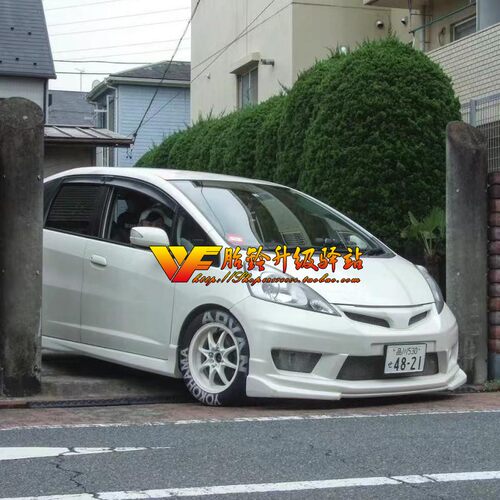 适用改装15寸轮毂飞度雨燕CE28酷熊嘉年华323锋范捷达哥瑞MX5欧拉
