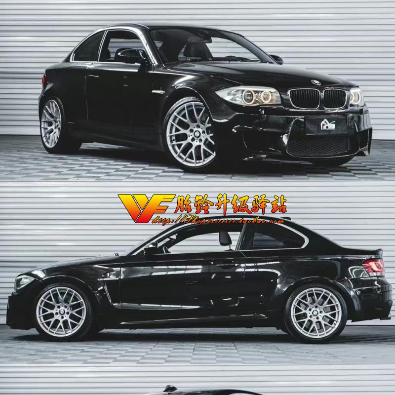 适用改装19寸轮毂1M3/Z4/34E36/E38/E39/E90/E92迈锐宝马3/5系E46