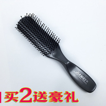 排骨梳子卷发梳子 按摩梳滚梳家用美发造型梳子化妆梳头梳