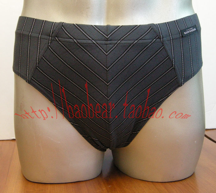 莫代尔德国男士三角裤