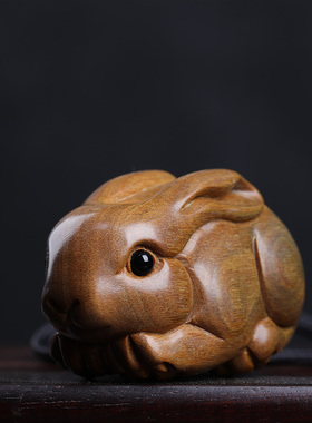绿檀百乐圣檀木雕小摆件手把件工艺品生肖兔木兔子把玩件雕刻手工