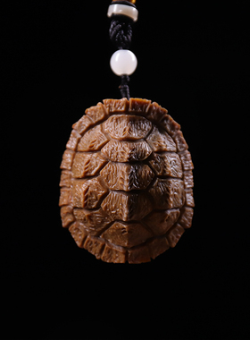 绿檀富甲一方龟壳甲骨文玩木雕鳄龟富甲天下男士随身把玩物件吊坠