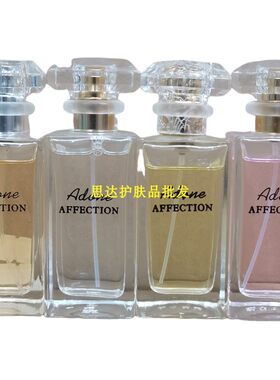 靓丽女孩正常规格花香一见钟情