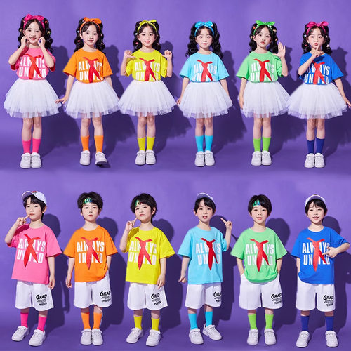 六一儿童演出服糖果色幼儿园舞蹈表演服装小学生毕业照啦啦队