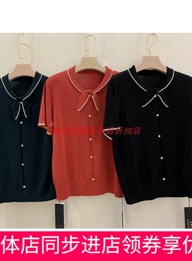 莱赛莉丝C1592正品2021夏新款显瘦蝴蝶结领短袖天丝针织衫大码女