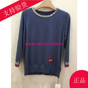 爆款妮弗曼正品2021春款新款圆领休闲天丝针织衫显瘦大码亏本清仓