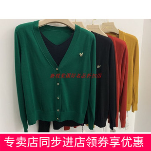 爆款秒杀妮弗曼女装 2024秋新品气质V领天丝针织衫显瘦假两件毛衣