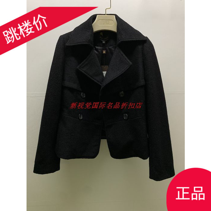 错过后悔 国际大牌乔帛2023秋冬专柜正品高端羊毛外套 断码清仓