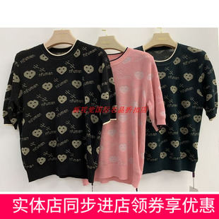 妮弗曼XY68872 天丝上衣2022年春季新品圆领套头花色修身女针织衫