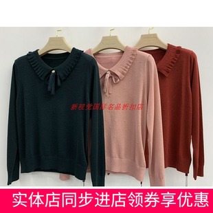 妮弗曼XY68771正品2022春新款时尚翻领天丝显瘦大码针织衫气质女
