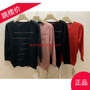 错过后悔 妮弗曼正品2025秋款圆领天丝毛衫显瘦气质毛衫 亏本秒杀
