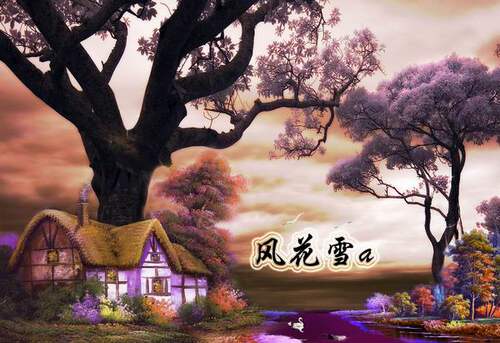 超清晰彩色十字绣重绘图纸/源文件 梦幻风景300 205