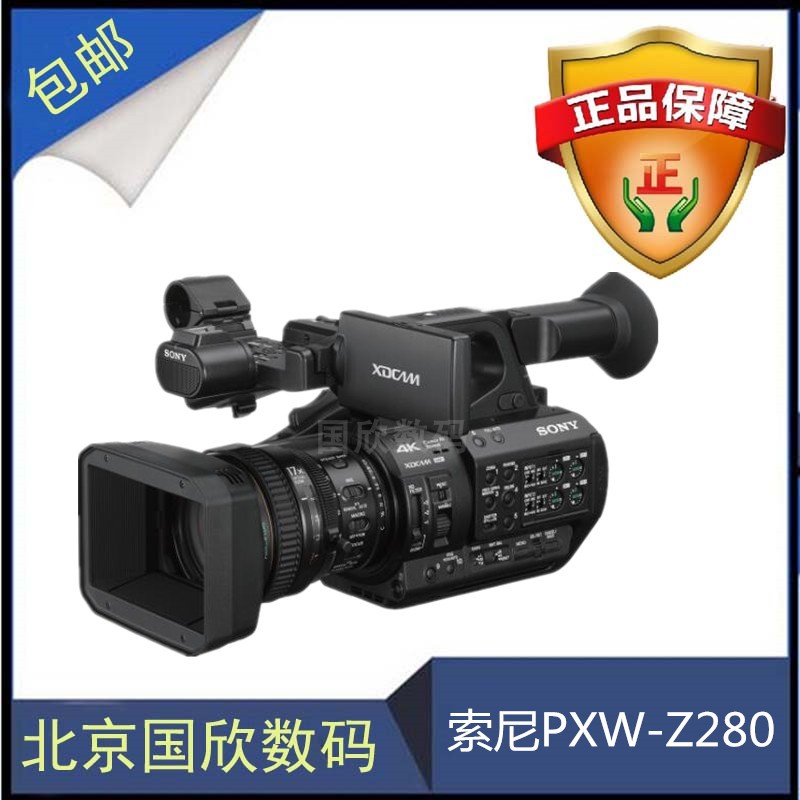 Sony\/索尼 PXW-Z150 手持式4K摄录一体机 专