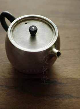 友茗堂纯手工纯银方口泡茶壶 小银壶一张打檀木把茶具YQ0115