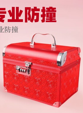 礼金箱彩礼钱礼金盒订婚聘礼结婚密码盒子简易收拾高档小巧首饰盒