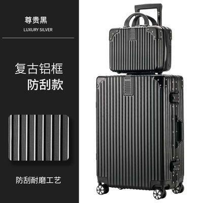 铝框行李箱复古直角20寸登机拉杆密码皮箱24旅行箱子母28寸大容量