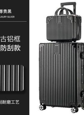 铝框行李箱复古直角20寸登机拉杆密码皮箱24旅行箱子母28寸大容量