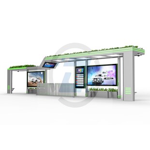 新款 智慧公交车候车亭等候站牌都市高端智能电子波浪顶站台厂家生