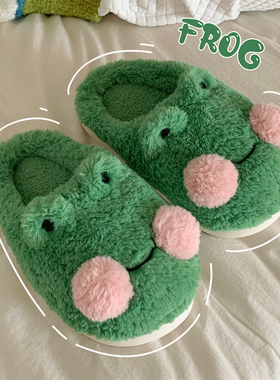 日本GP卡通绿色青蛙棉拖鞋女冬季居家少女心学生包头厚底保暖棉鞋
