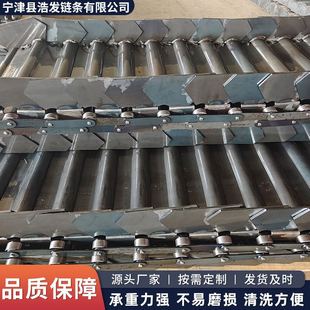 重型碳钢鳞板链板矿石煤炭给料机输送带金属废钢喂料机重型链板