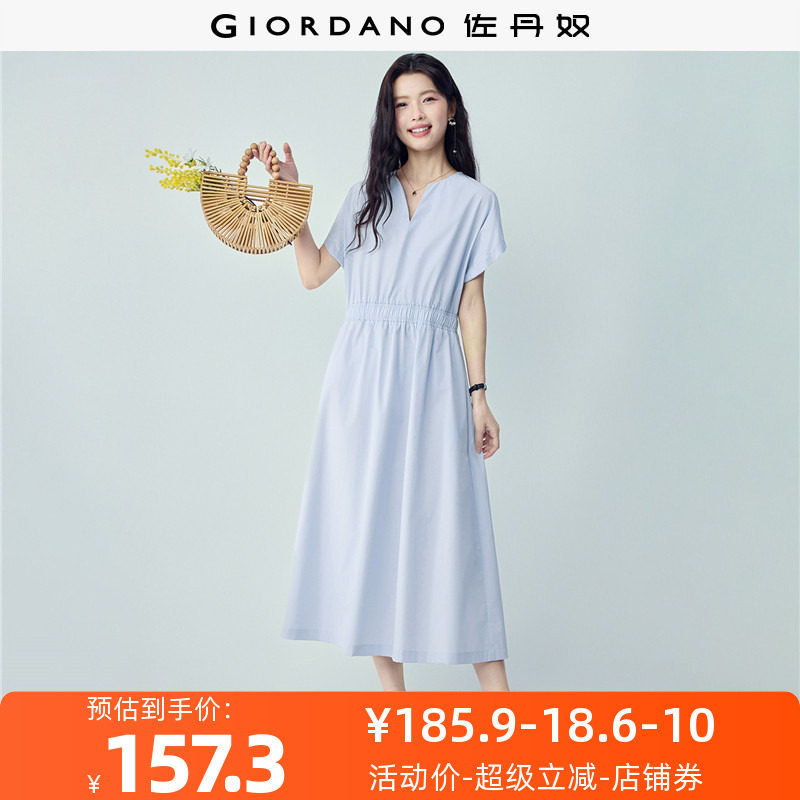 佐丹奴裙子女装纯棉小V领橡筋收腰梭织短袖连衣裙 05466343