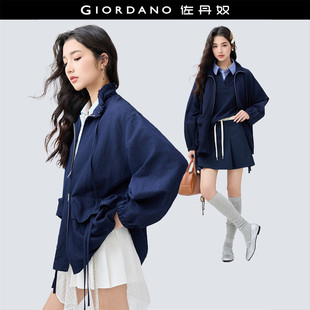 佐丹奴外套女装巴恩风工装口袋抽绳立领梭织中长款风衣 18375605