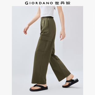 佐丹奴裤子女装纯棉工装口袋松紧腰梭织薄阔腿长裤 05415061