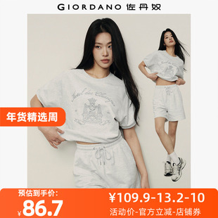 佐丹奴卫衣女装【韩国明星同款】纯棉刺绣圆领短款插肩短袖卫衣