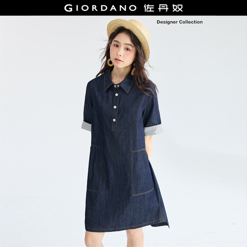 佐丹奴裙子女装拼接格纹袖口翻领薄牛仔连衣裙 18465608