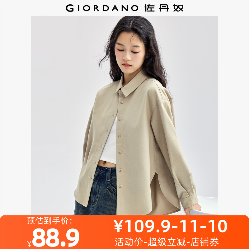 佐丹奴衬衫女装磨毛弧形下摆开叉梭织长袖休闲衬衫 05344101