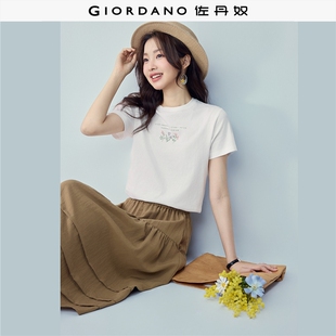 佐丹奴T恤女装纯棉针织花园漫游主题印花圆领短袖T恤 13394201