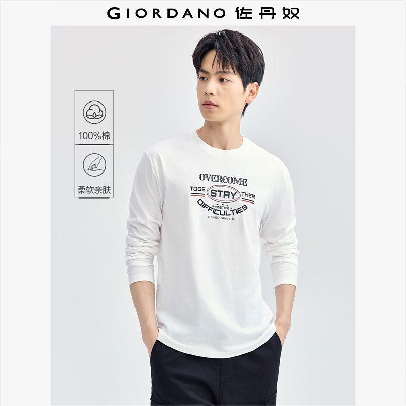 佐丹奴T恤男装纯棉针织英文印花圆领长袖T恤 90094790