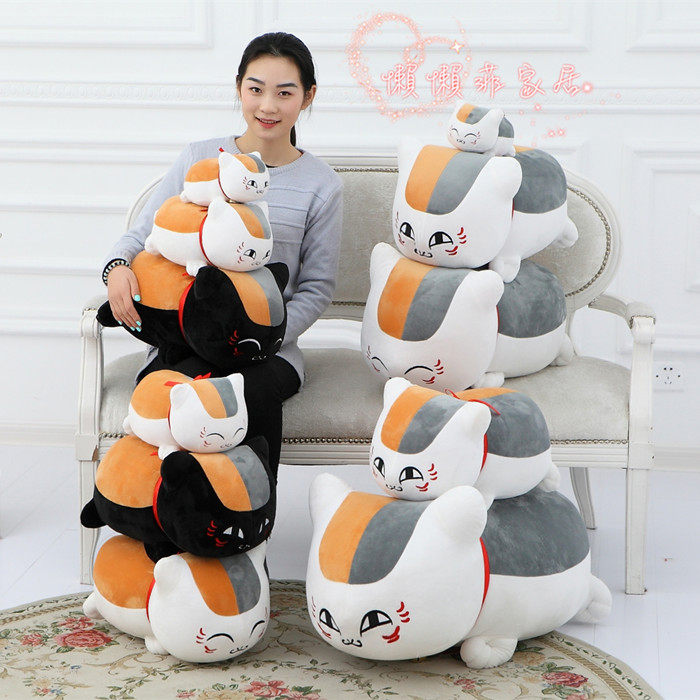 Coussin Manga - Ref 2688123 Image 1