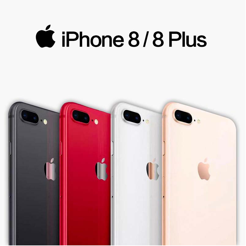 花呗分期Apple iphone 8plus大内存苹果8全网通4G8代游戏神器二手
